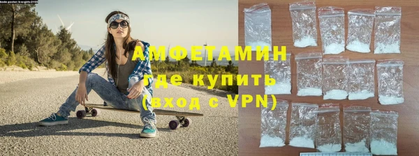 a pvp Верхнеуральск